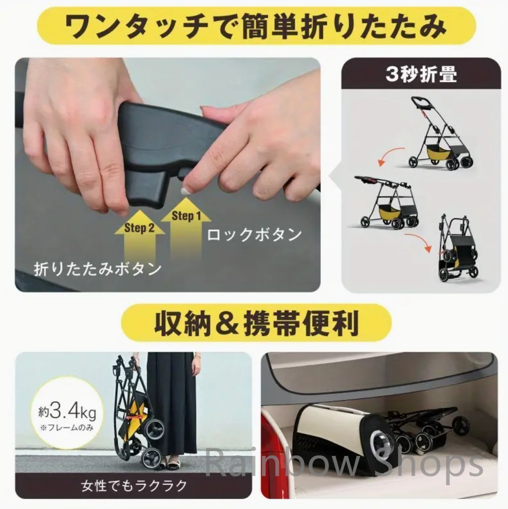 猫 犬用