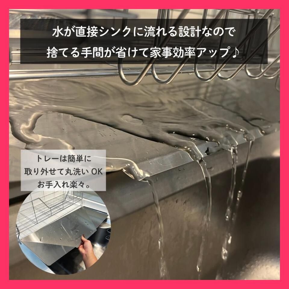 大容量 おしゃれ