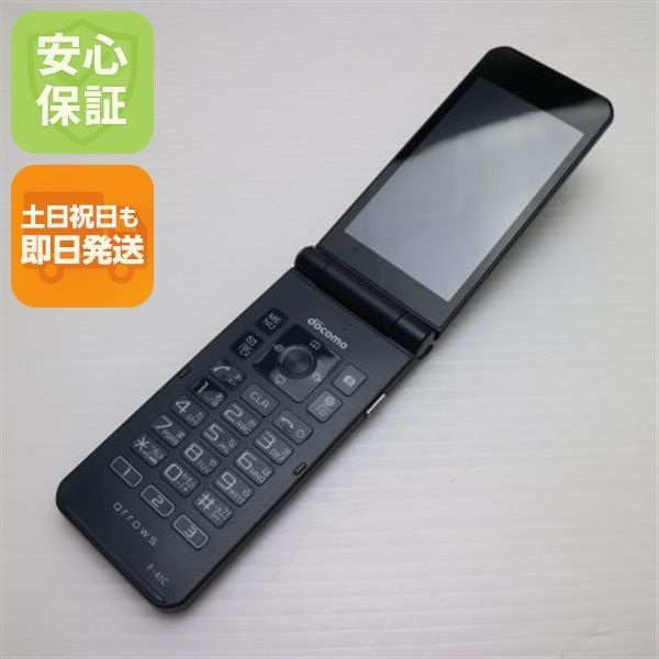 arrows ケータイ ベーシック F-41C ネイビー スマホ 白ロム 土日祝発送OK 03000