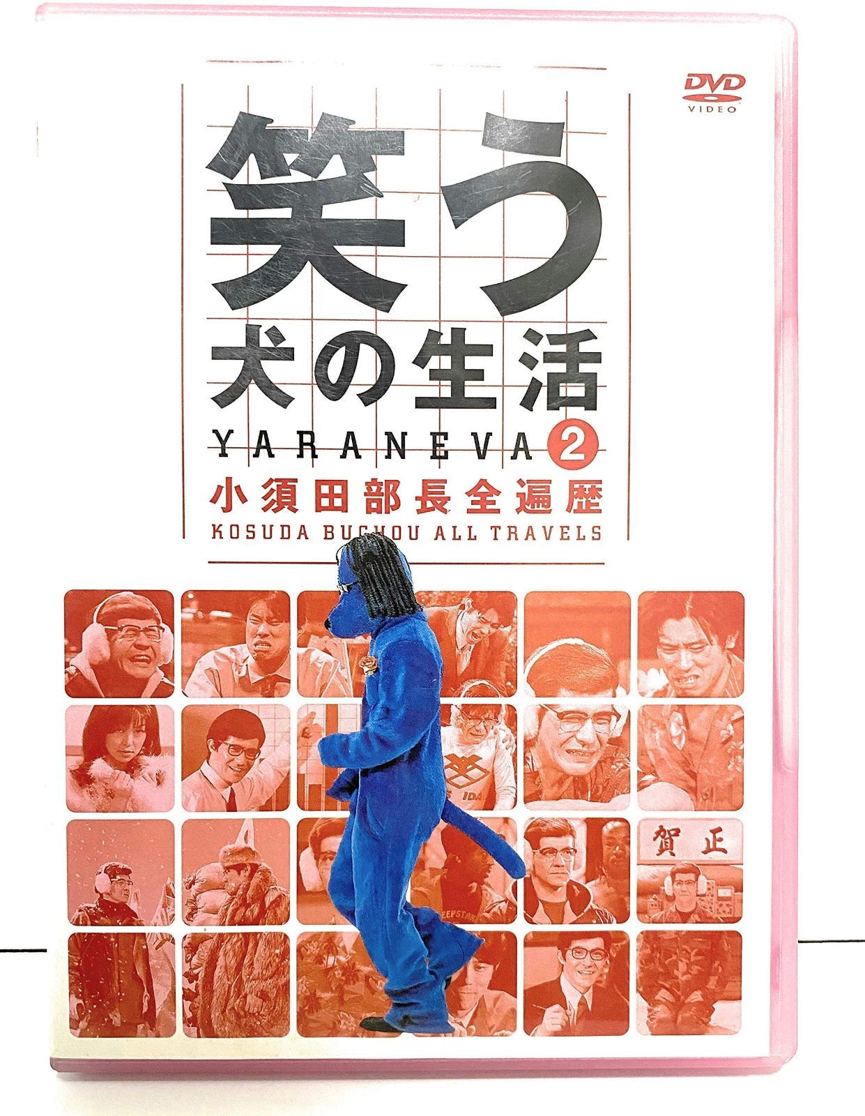 ラナモールジュニア プーさん ぬいぐるみ 入手困難 8月限定お値下げ
