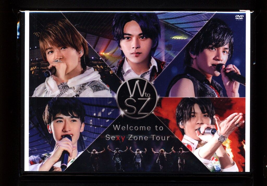 Welcome to Sexy Zone Tour DVD(通常盤) lok26k6 Amazon.co.jp: Welcome to Sexy Zone Tour DVD(初回限定盤