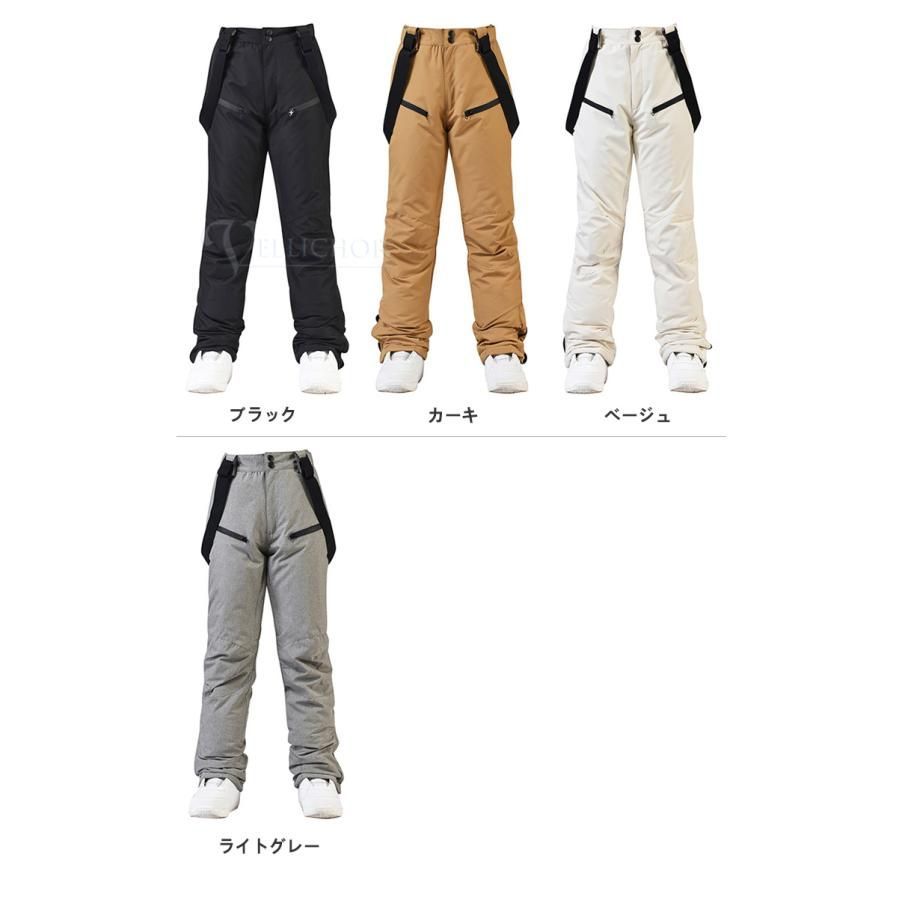 パンツ単品 スキー|スノーボード|雪遊び
