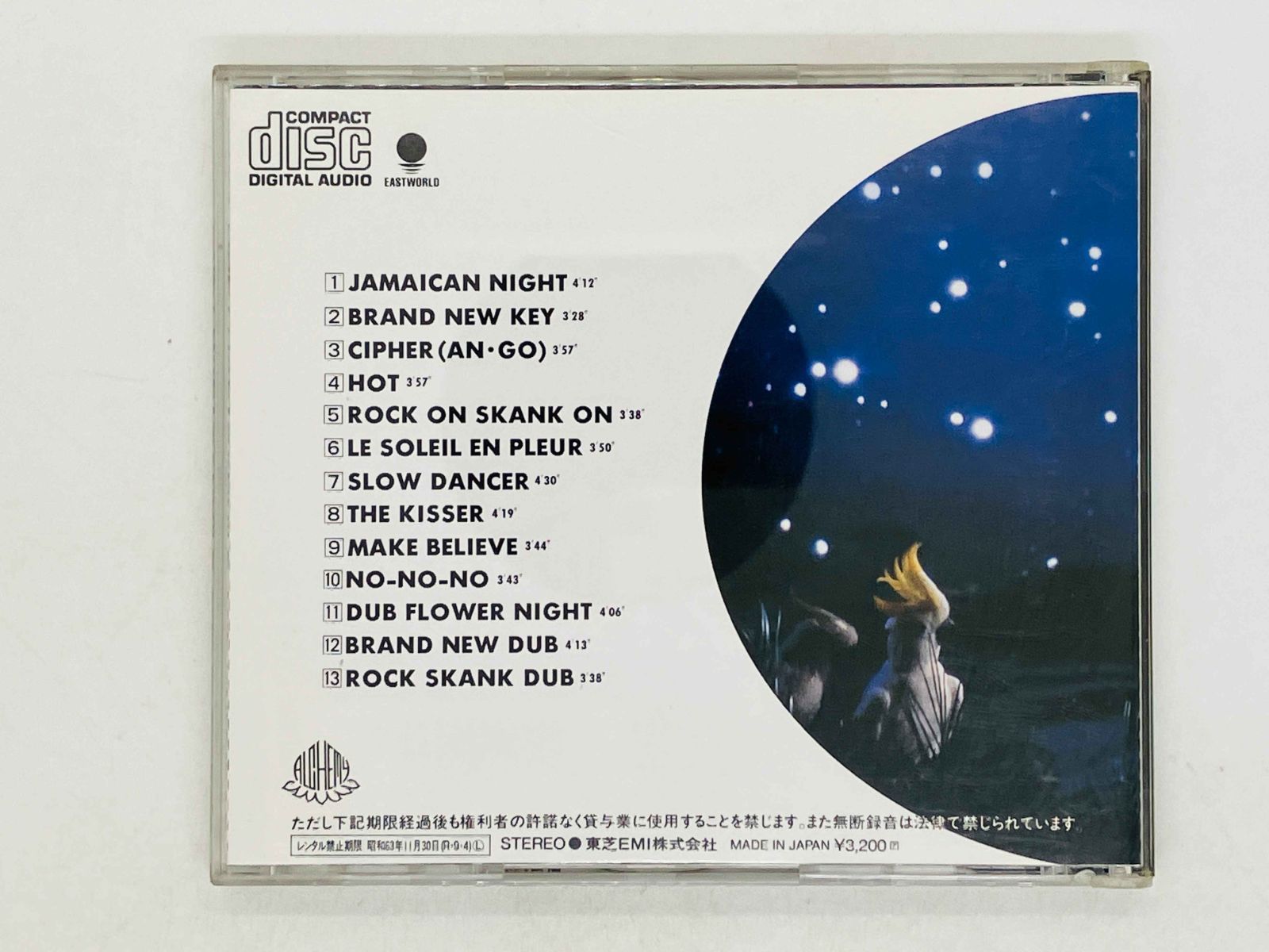 CD 邦楽　帯付き サンディー&ザ・サンセッツ/ワン・ラヴ CD 邦楽 帯付き サンディー&ザ・サンセッツ/ワン・ラヴ - メルカリ
