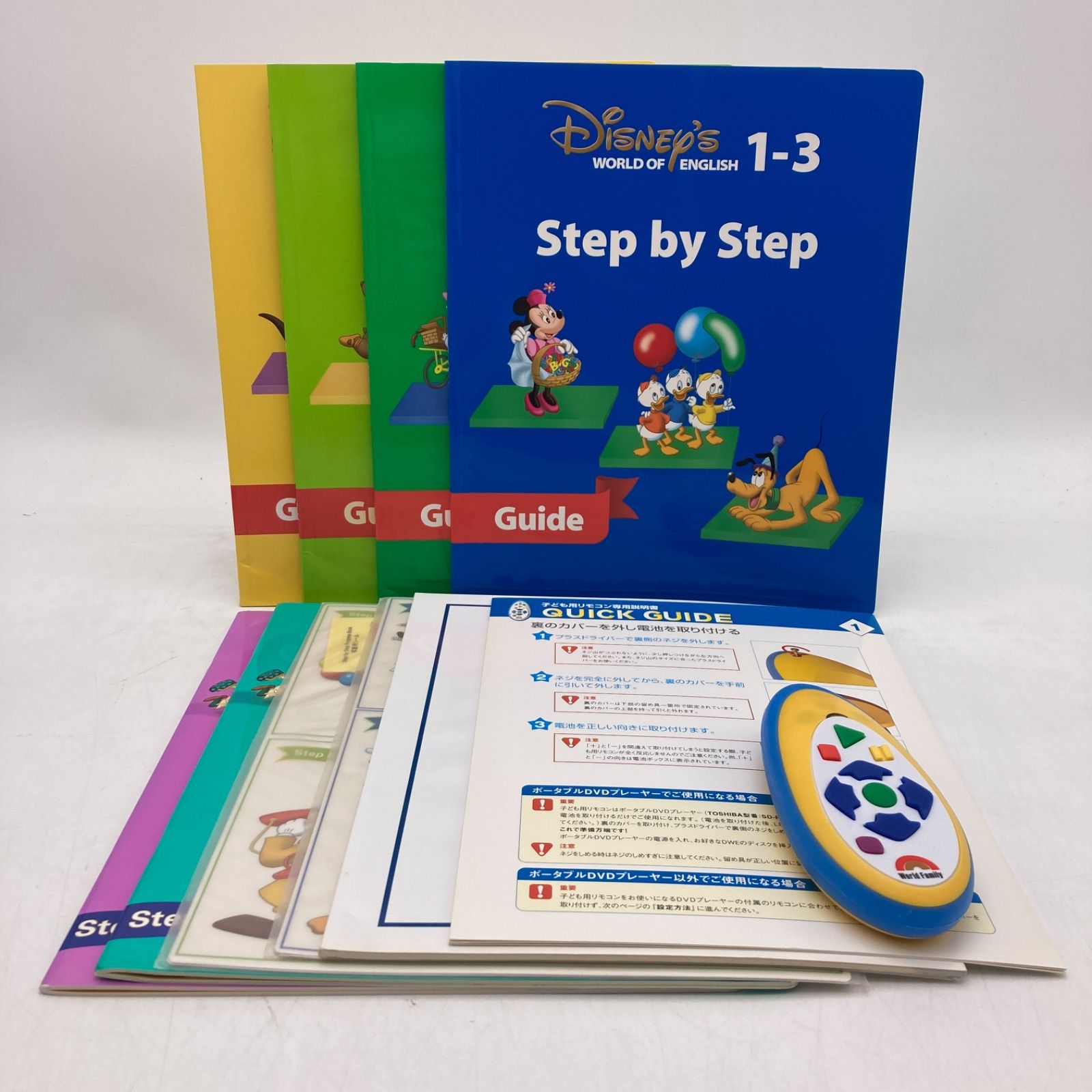 【最新版】2021年購入 DWE メインプログラム中古　絵本&CD 最新版】2021年購入 メインプログラムセット ブルーレイ 絵本 CD