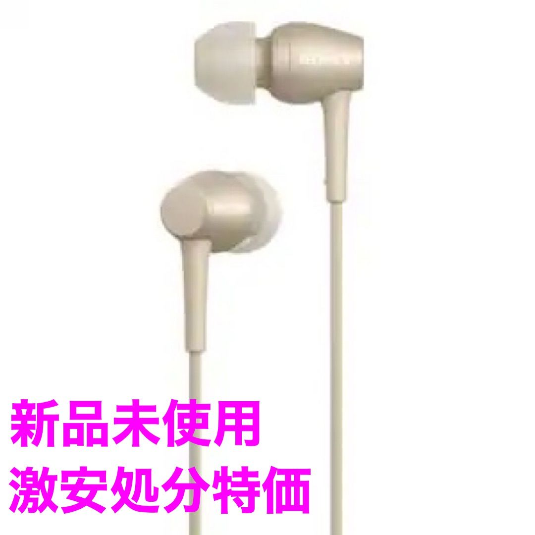 ソニー イヤホン h.ear in 2 IER-H500A ペールゴールド カナル型