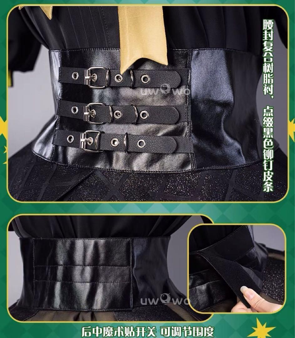 ラスカル コスプレ衣装