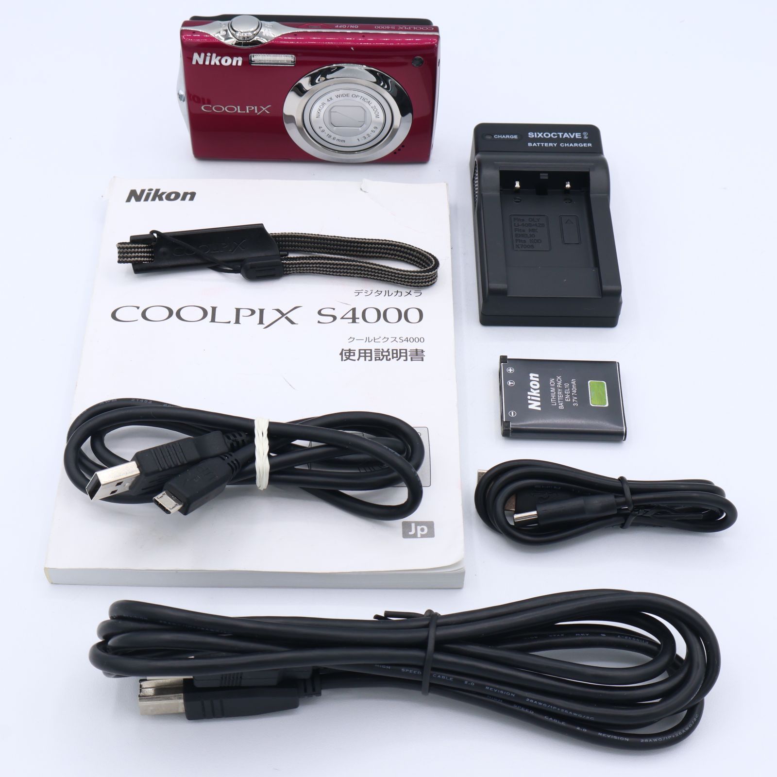 Nikon COOLPIX S2900 S4000 動作未確認 まとめ売り カメラ