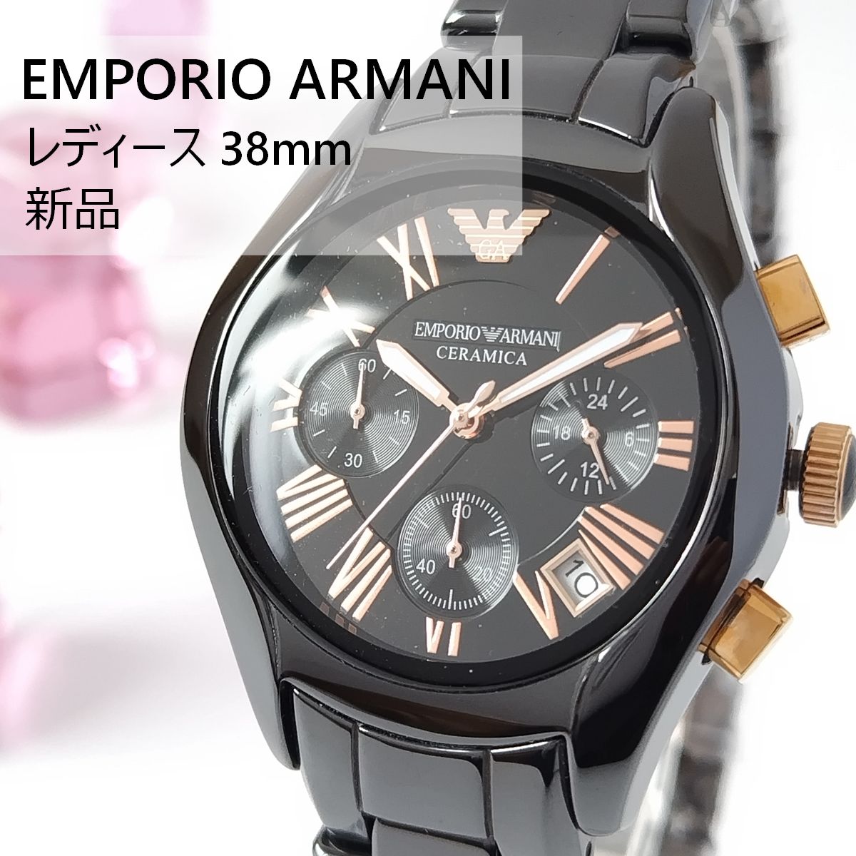 ★てん★ 未使用新品/稼働品]エンポリオアルマーニ EMPORIO ARMANI AR