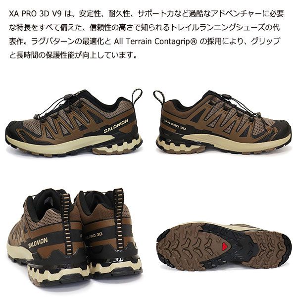  Salomon サロモン XA PRO 3 D V 9 トレイルランニングシューズ Falcon Desert Tan Black SL 089 25.0 cm コンフォートサンダル サンダル ミュール