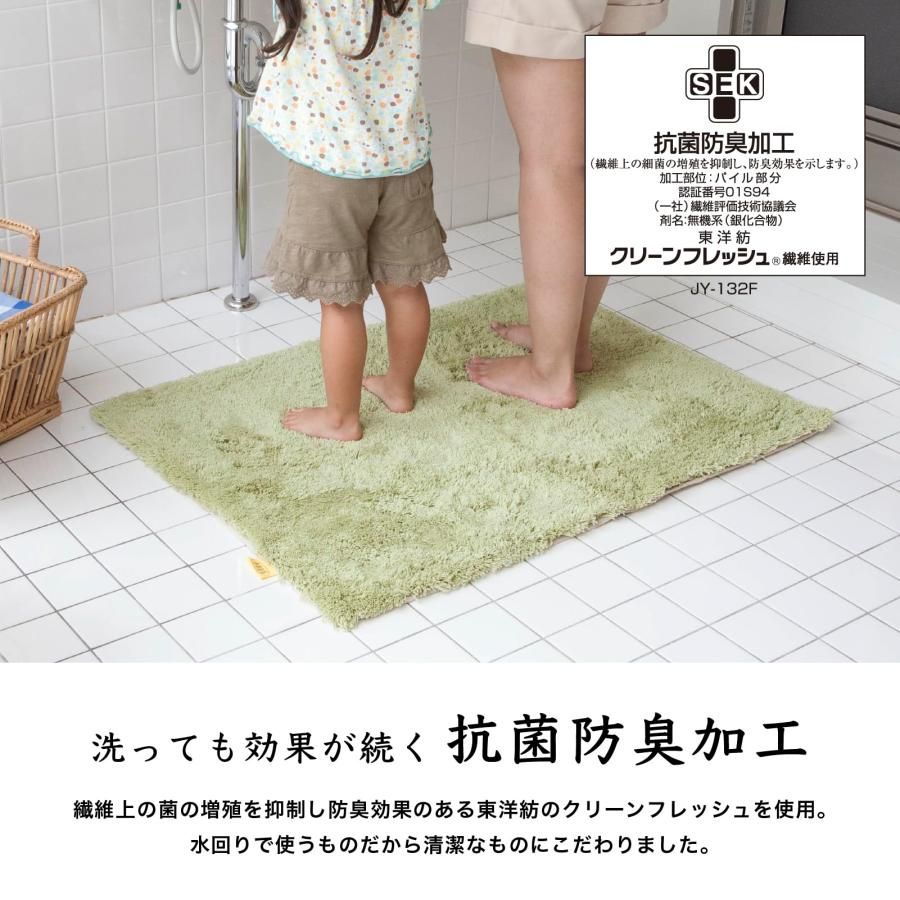 かんどりょうこう 洗える