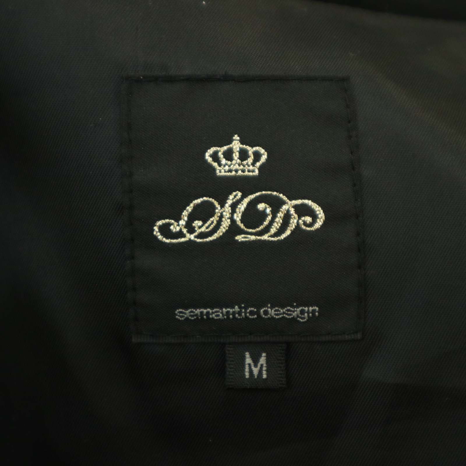 semanticdesignセマンティックデザイン ロングジレ ベスト L 最終大幅 