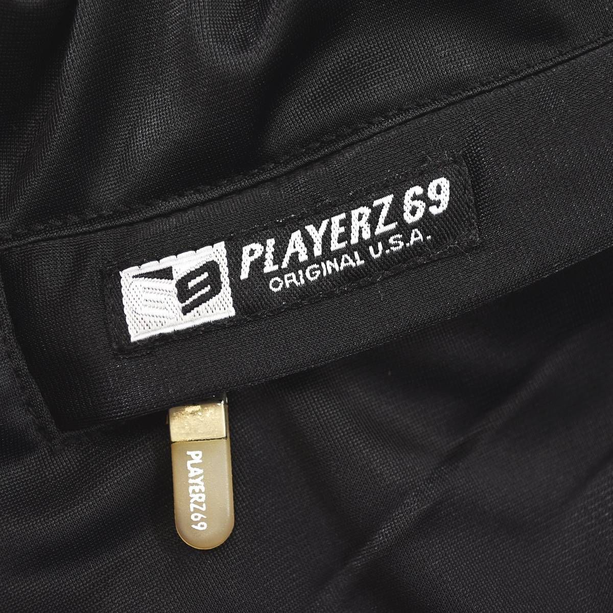 シックスティナイン