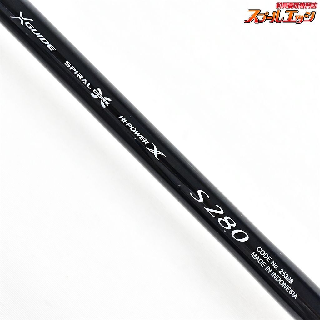 【シマノ】 鱗夕彩リンユウサイ ヘチスペシャル S280 SHIMANO RINYUSAI HECHI-SPECIAL クロダイ  K_188v33798 - メルカリ