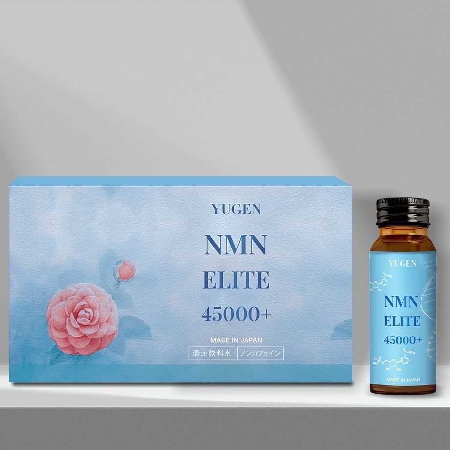 美容ドリンク YUGEN NMN ELITE45000+【30ml 10本パック】 - メルカリ 美容ドリンク YUGEN NMN ELITE45000+【30ml 10本パック】 - メルカリ