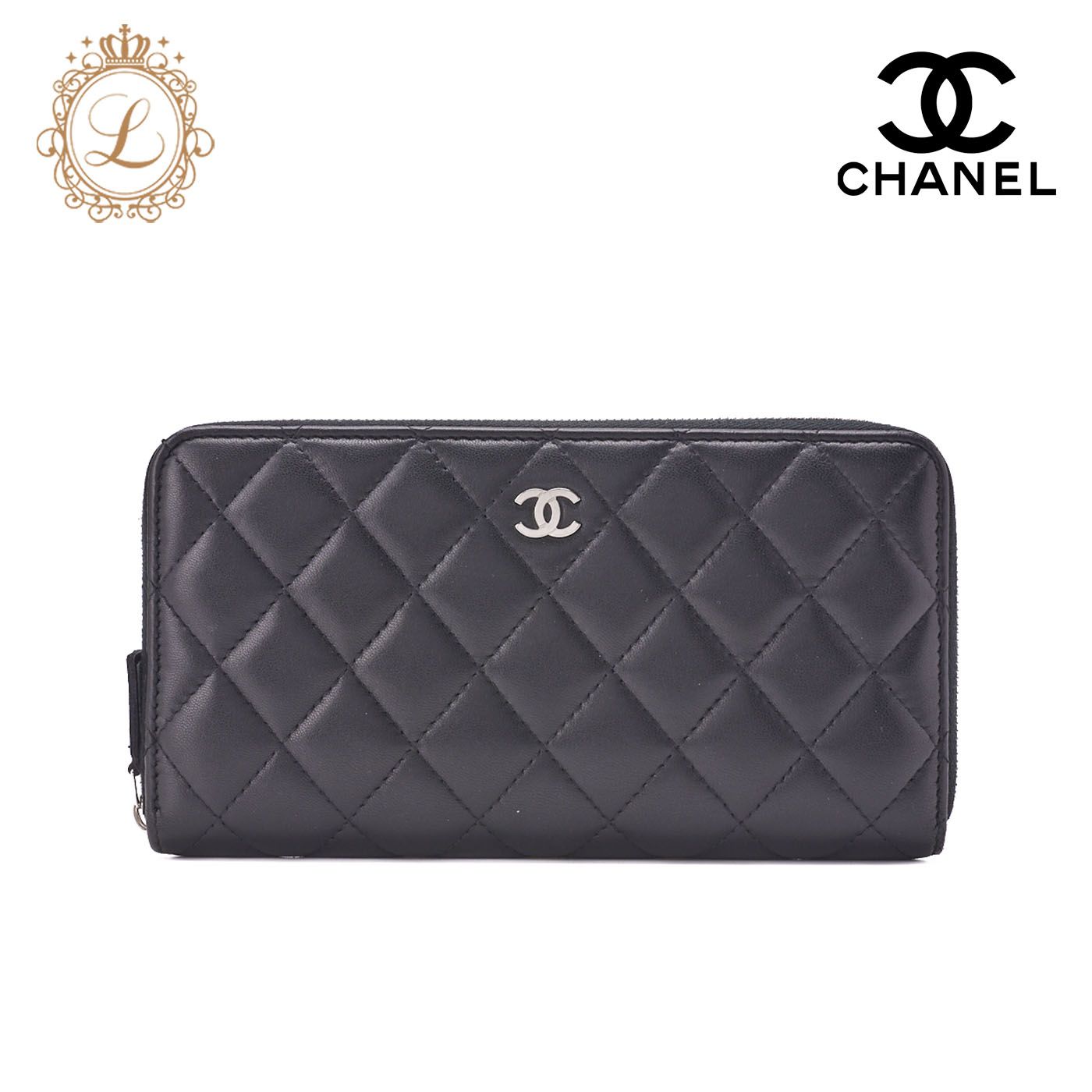 CHANEL シャネル マトラッセ ラウンド長財布 ラムスキン 黒（シルバー金具）レディースウォレット 財布   【中古】【送料無料】