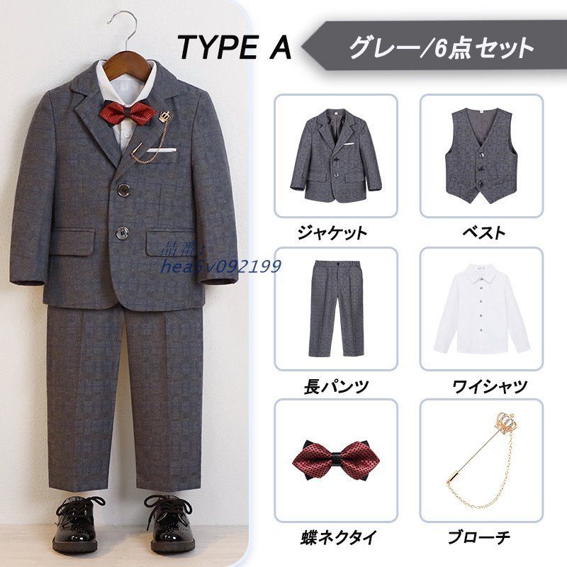 大きいサイズ 七五三