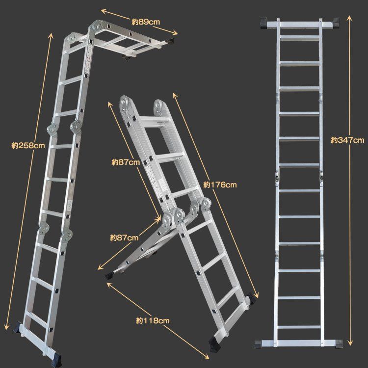 プレート付き アルミ