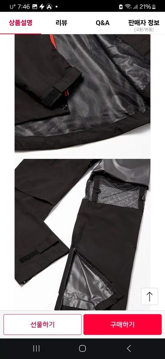 Titleist タイトリスト