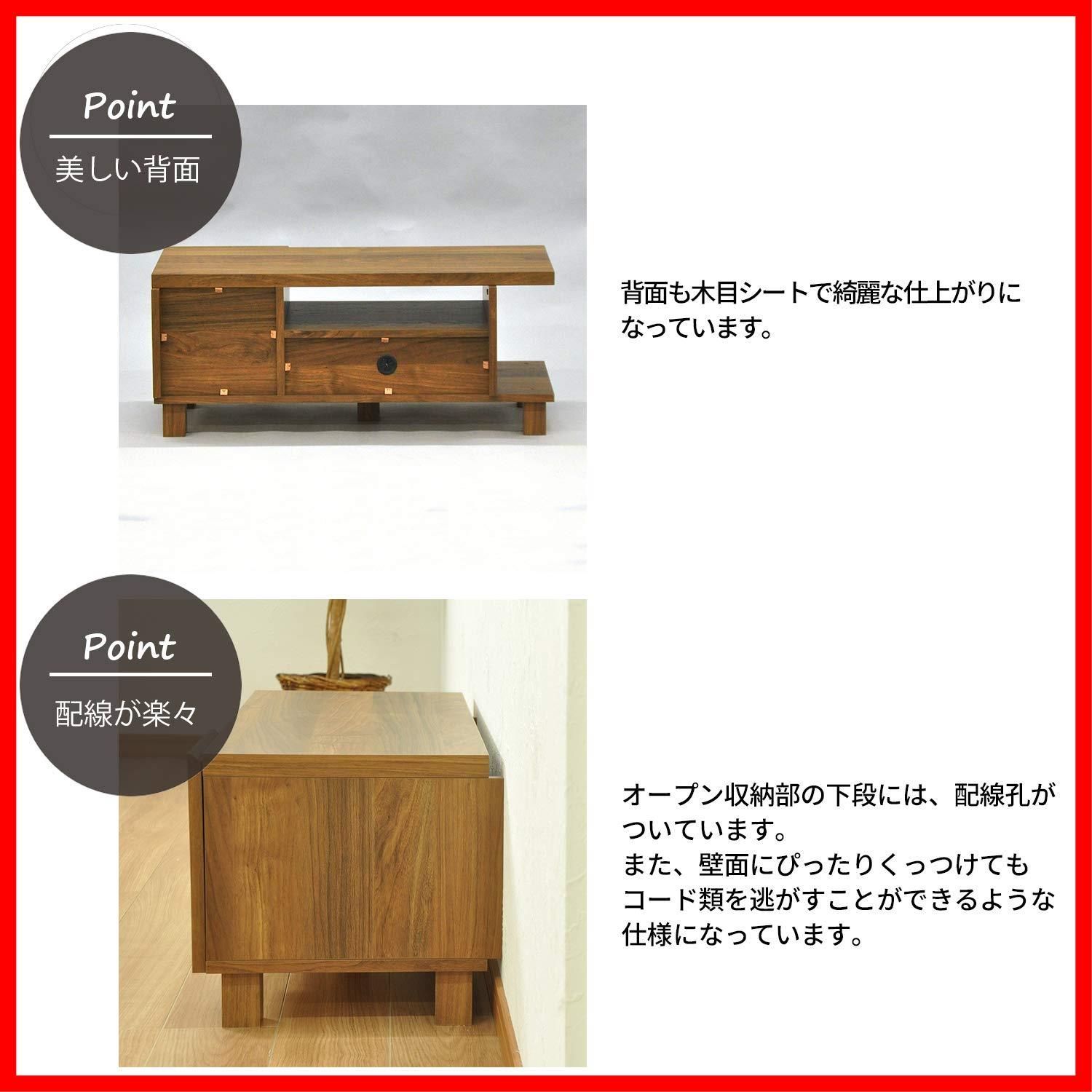 ブラウン エイアイテック