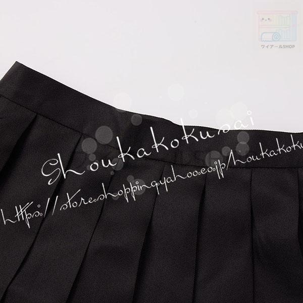 ワンピース Anya