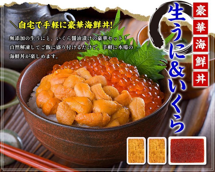 贈り物