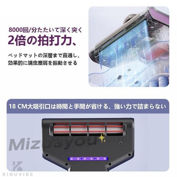 LEDディスプレイ UV除菌