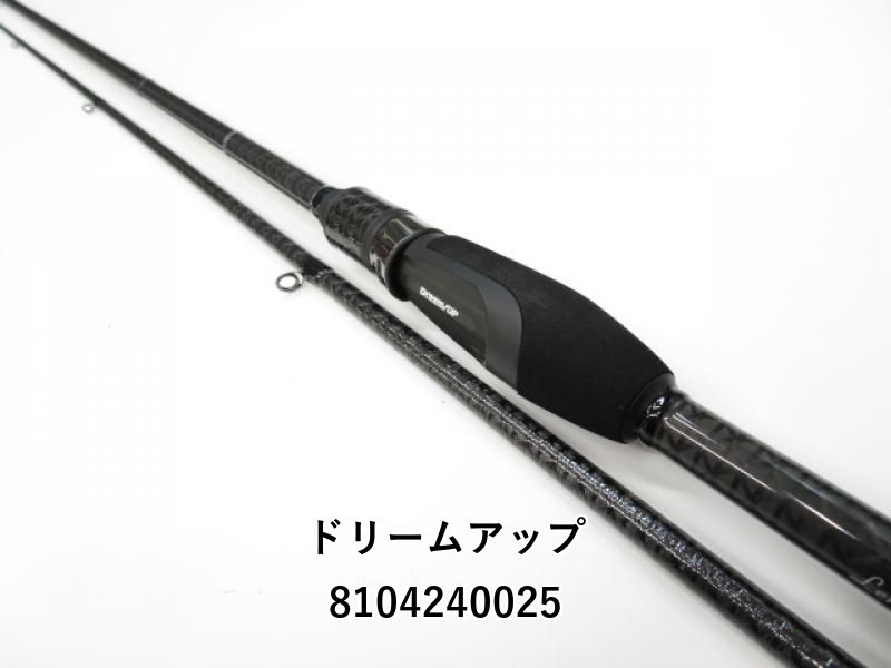 ドリームアップ ドリームコンスリー 810H RA (01-8104240025