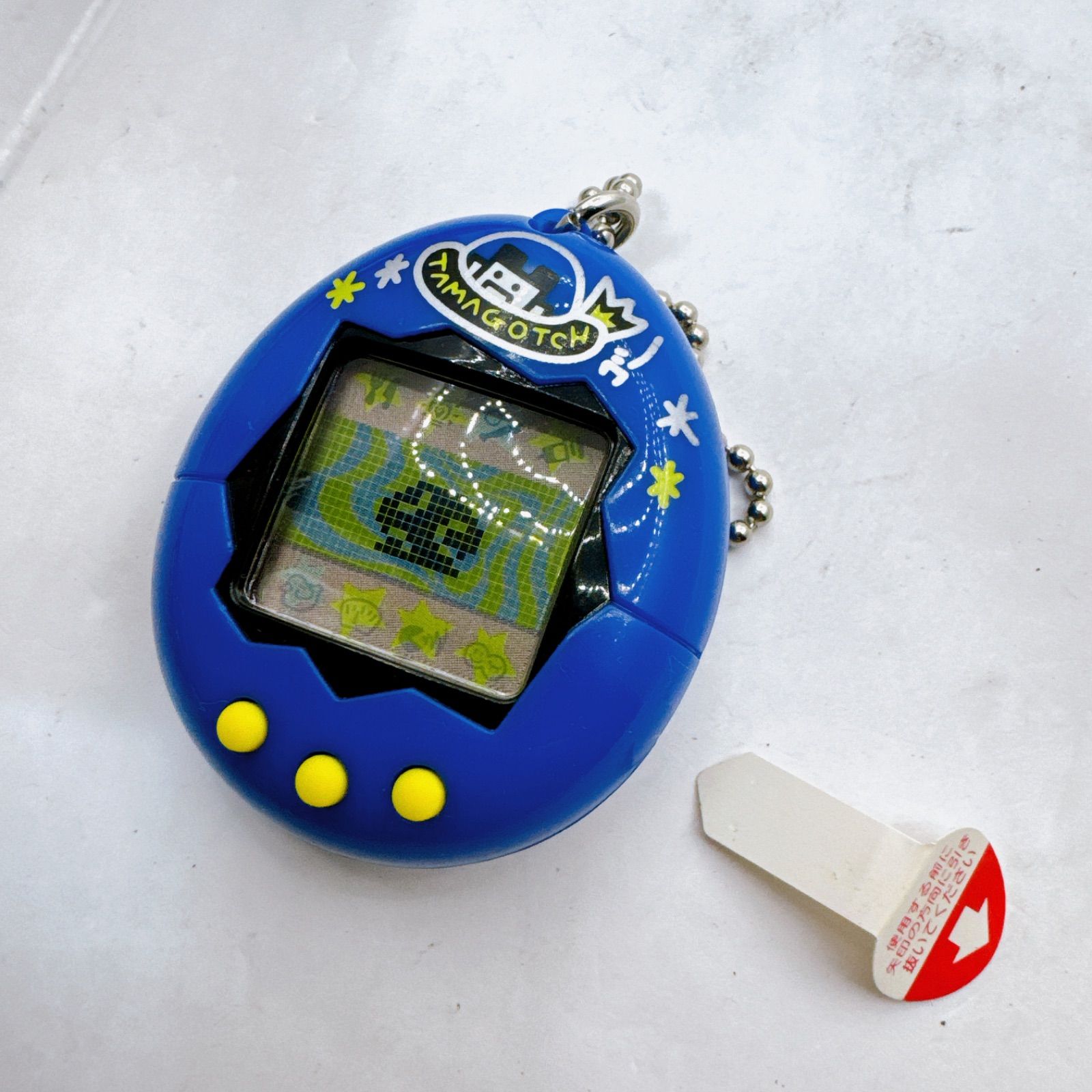 バンダイ新種発見たまごっち Amazon.co.jp: 新種発見!! たまごっち BANDAI 1997 レッド 赤
