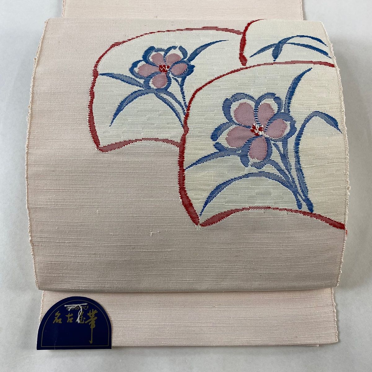 名古屋帯 秀品 証紙 八寸名古屋帯 松葉仕立て 草花 薄ピンク 正絹