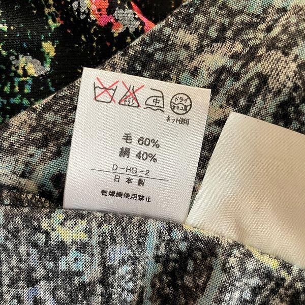 [美品] レオナール　カットソー　大きいサイズLL ペイズリー　トリム　シルク混 美品] レオナール カットソー 大きいサイズLL ペイズリー トリム シルク混