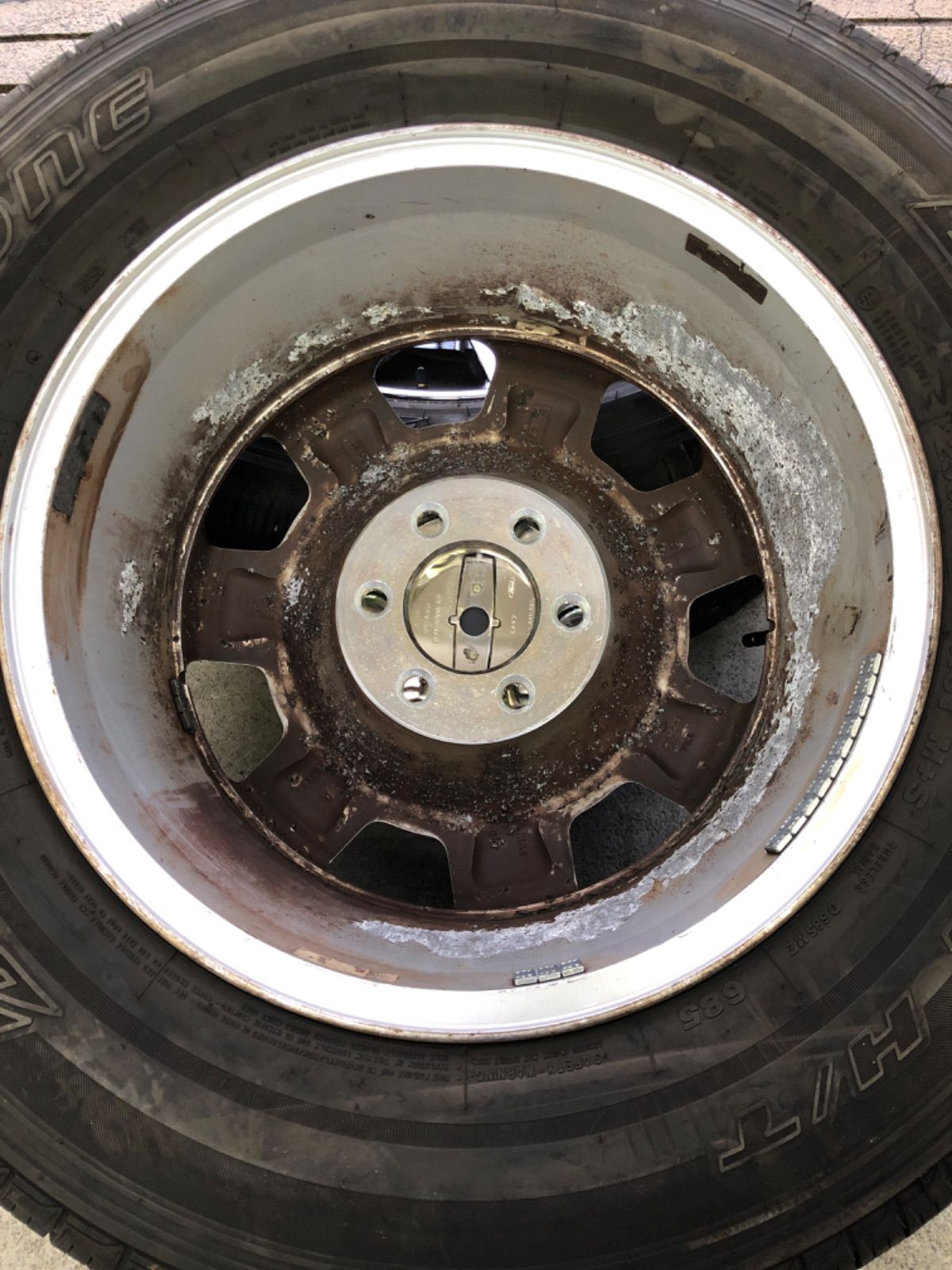 リンカーンナビゲーター 255