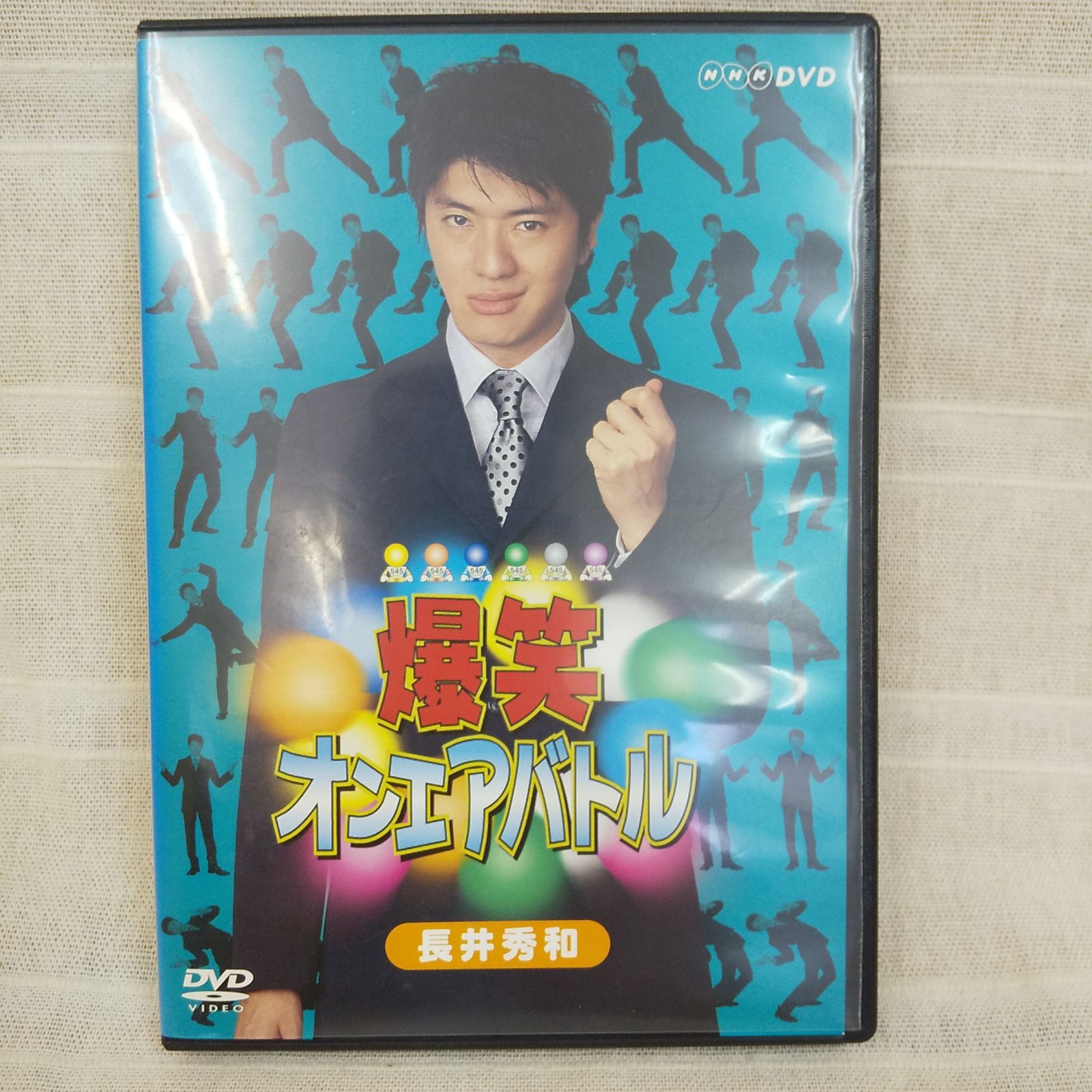 爆笑オンエアバトル レンタル専用 中古 DVD ケース付き - メルカリ
