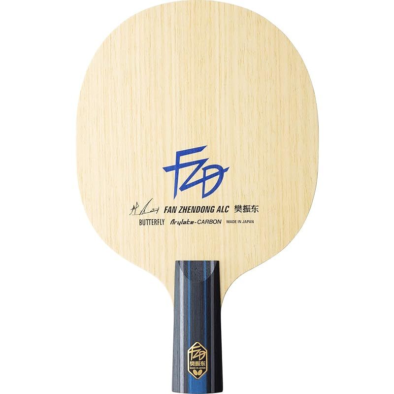  バタフライ Butterfly 卓球 ラケット 樊振東 ALC-CS 中国式ペン 24180 ブレードサイズ 丸型 スポーツ 雑誌