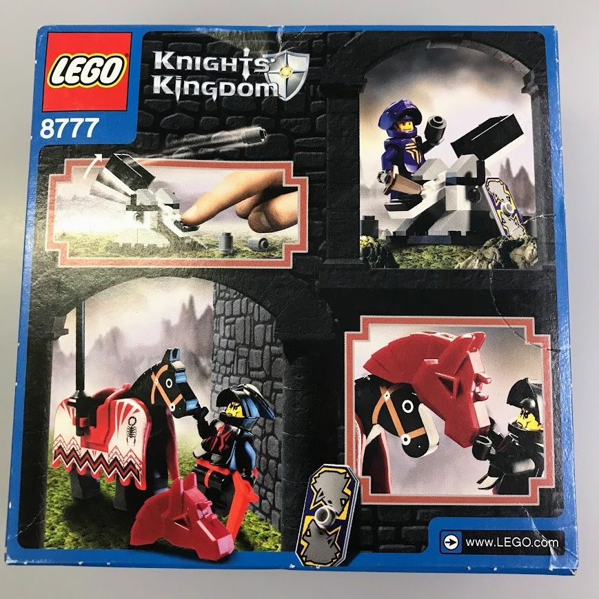正規品 新品未開封 LEGO レゴ ナイトキングダム 8777 ブラデックとの 