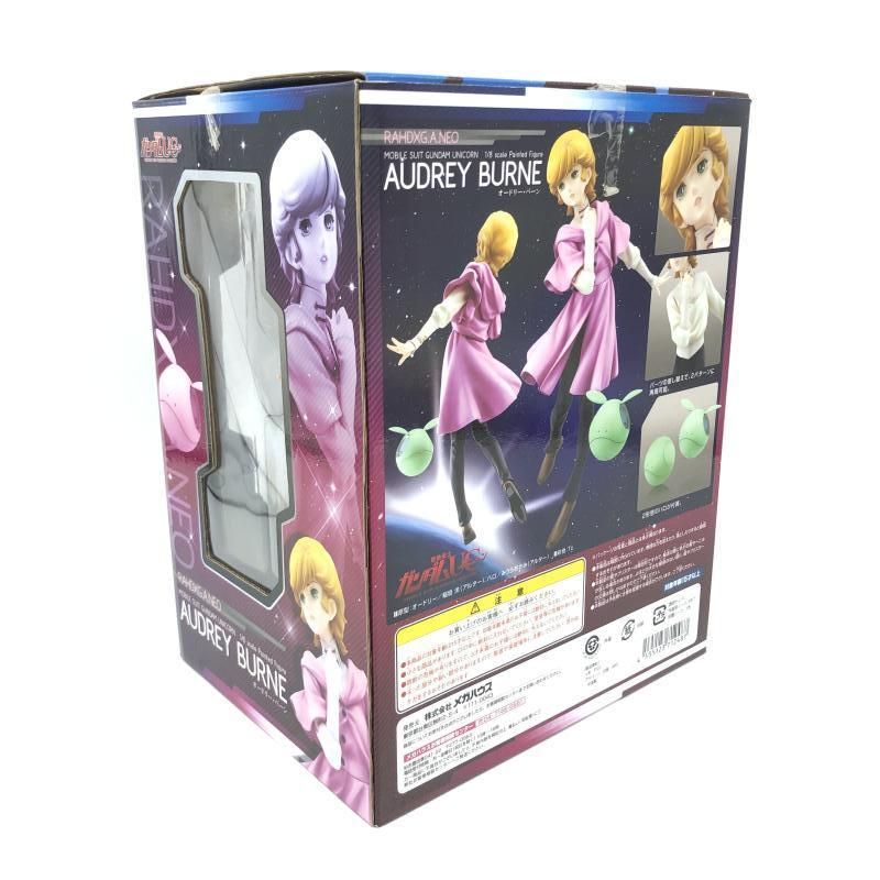 中古】開封）メガハウス エクセレントモデル RAHDXG.A.NEO 1/8