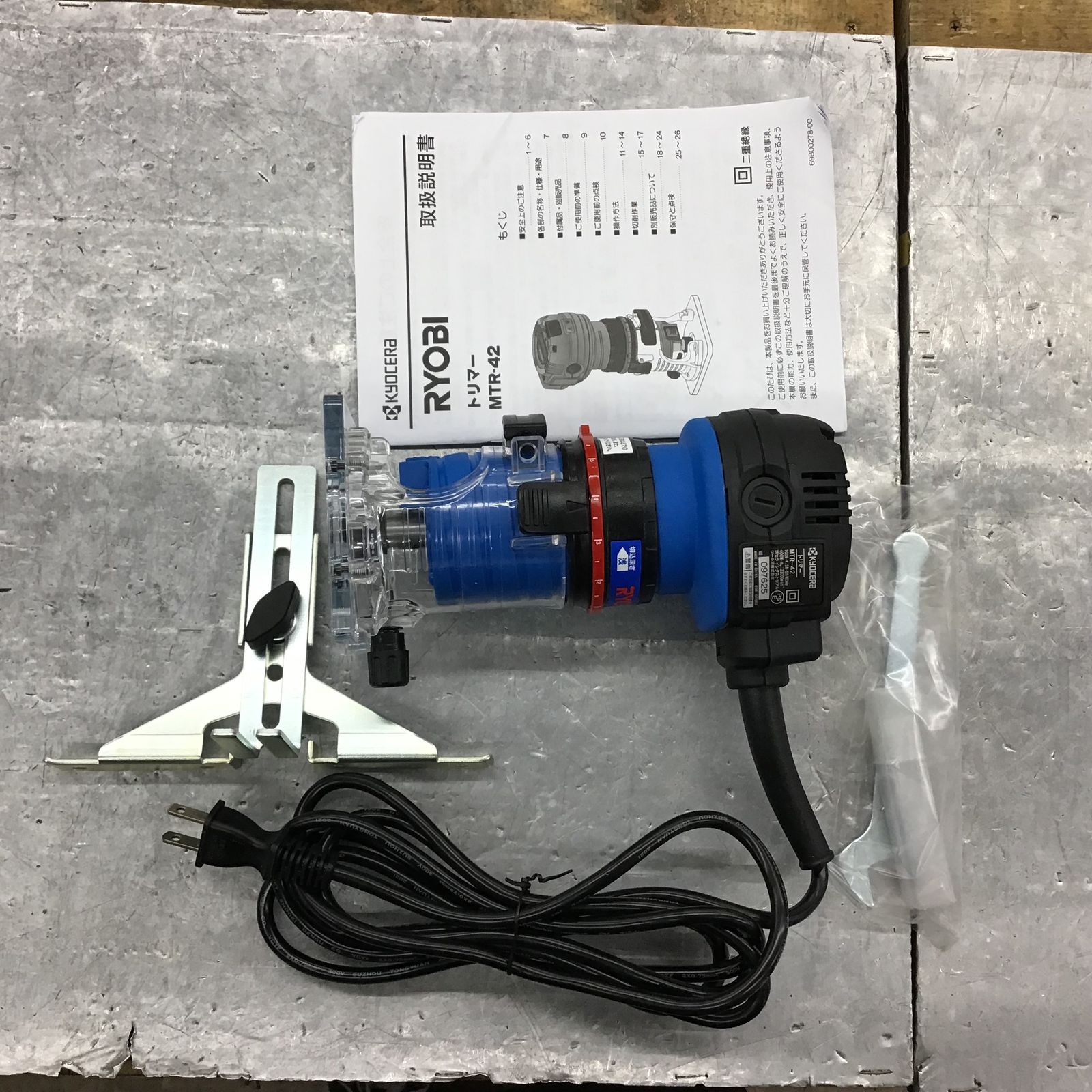 日本製得価ヤフオク! - 送料無料 リョービ(RYOBI) トリマ MTR-42 軸径6