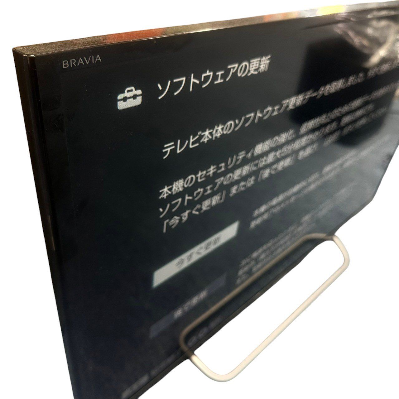 【SONY】32型 BRAVIA液晶テレビ KJ-32W730C ブラック ソニー