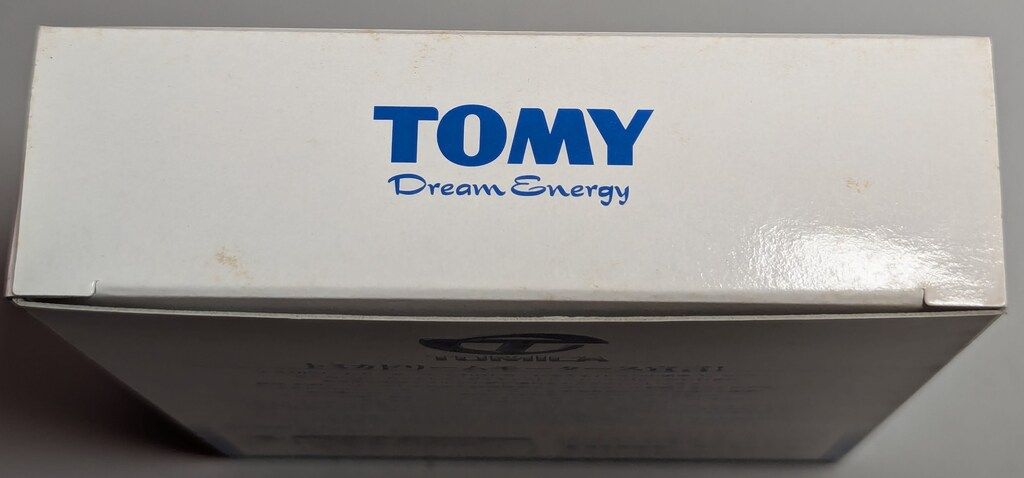 トミー トミカ/非売品 2002 株主優待限定企画セット(3台セット) - メルカリ