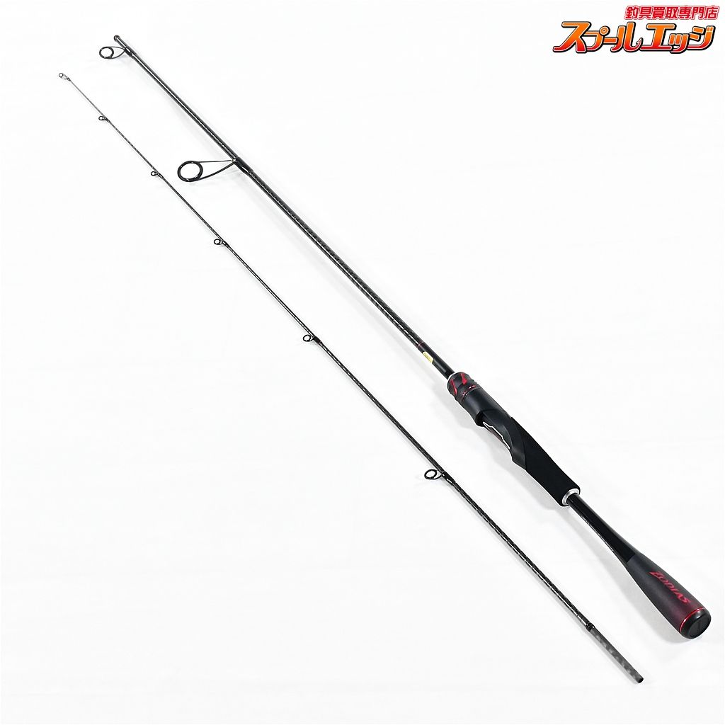 【シマノ】 20ゾディアス 264UL-2 SHIMANO ZODIAS バス