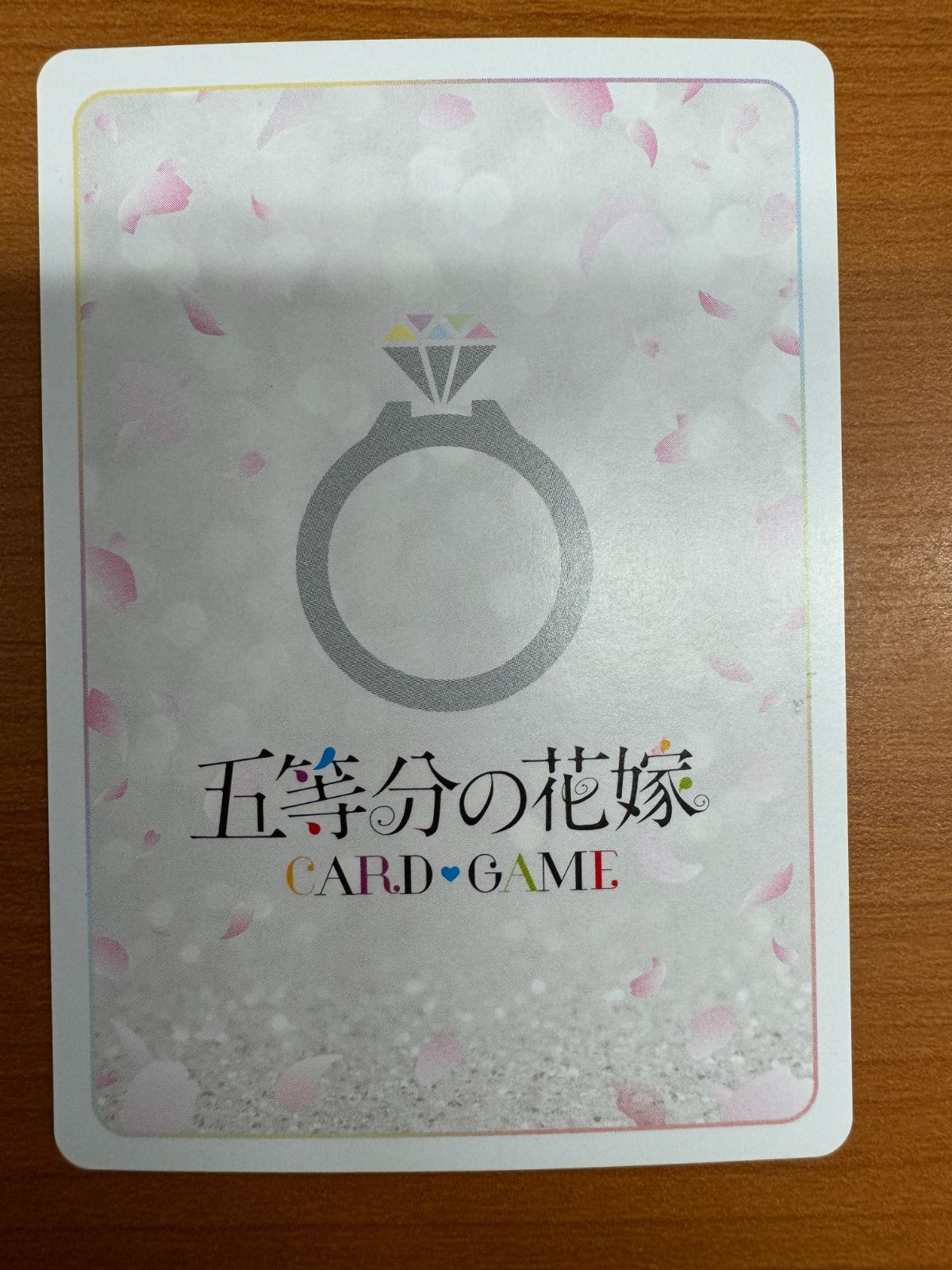 美品】中野 五月 SSP サイン入り 箔押し GYC-BP1-029P1 五等分の
