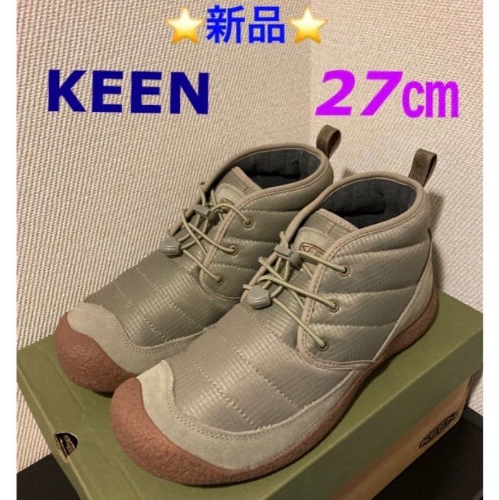 KEEN HOWSER II CHUKKA ベージュ 27cm - メルカリ