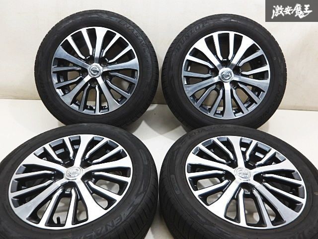 c27セレナ 純正ホイール4本セット NISSAN (日産) SERENA (セレナ) 純正