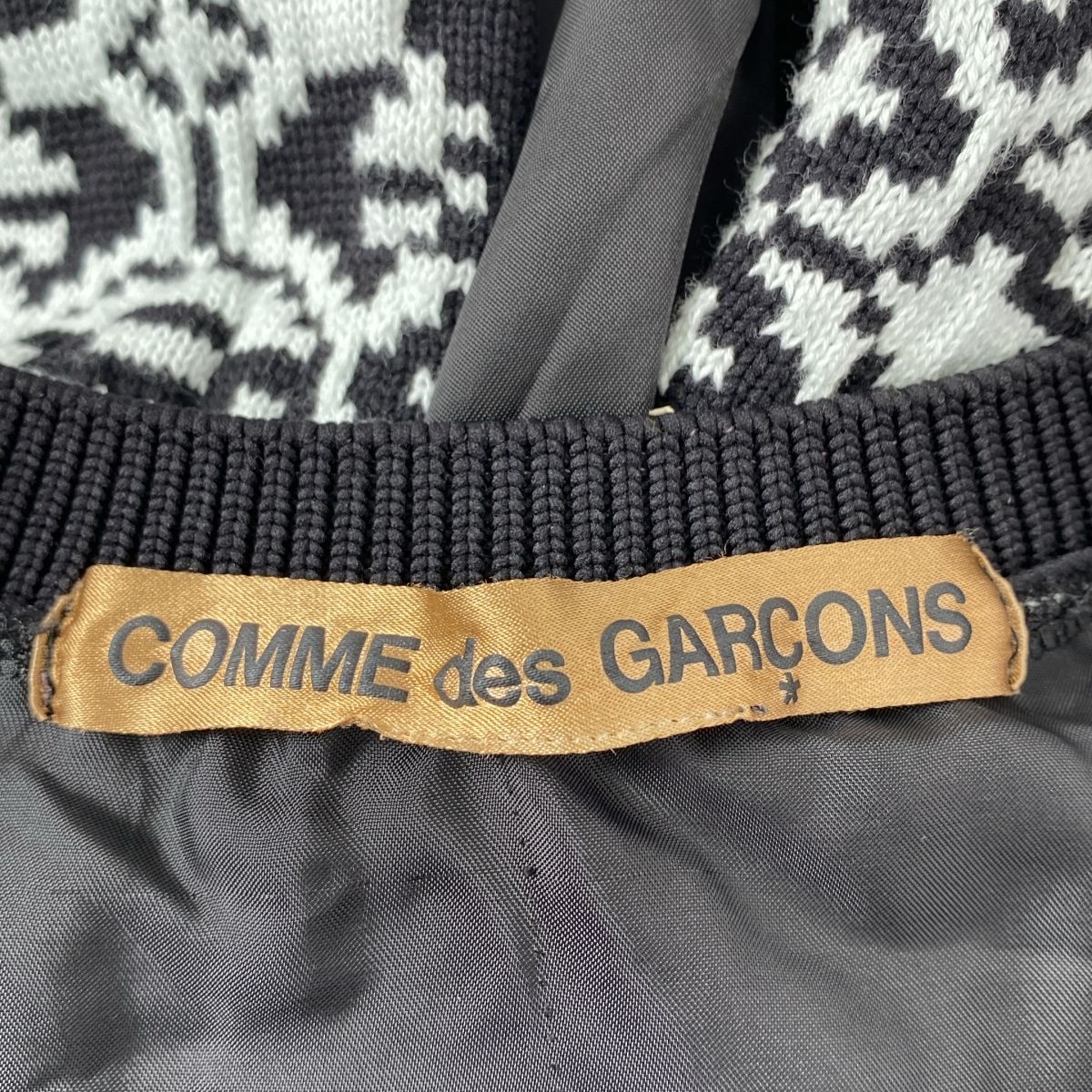 GARCONS