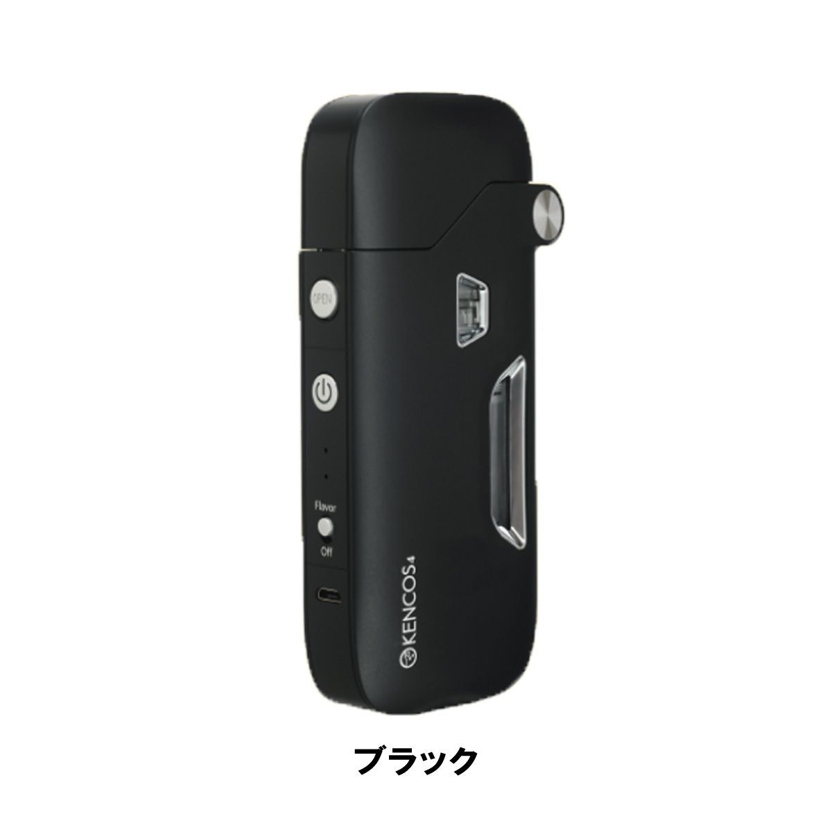 処分 KENCOS4 ケンコス4 ポータブル水素ガス吸引具 水素吸引 バリエーション２色 水素ガスでリフレッシュ 外出先でも使用できます