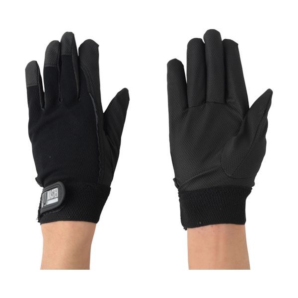 7営業日以内発送 川西 2974BK-L 10個入 PUマスター ブラック L 2974BKL 沖縄離島販売不可