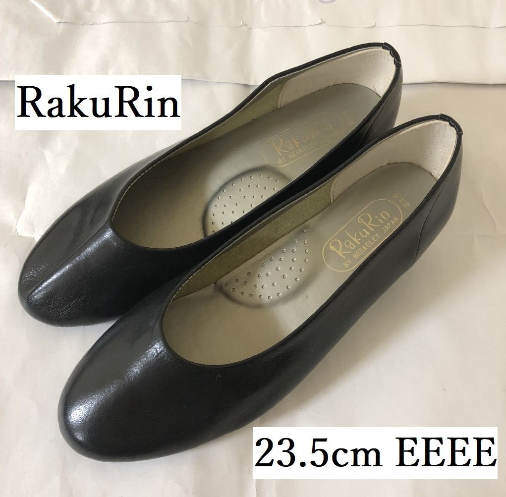 新品 RakuRinらくりん レディース 靴 レザー パンプス 外反母趾対応