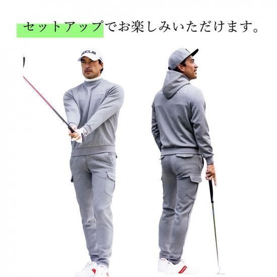 お取り寄せ商品