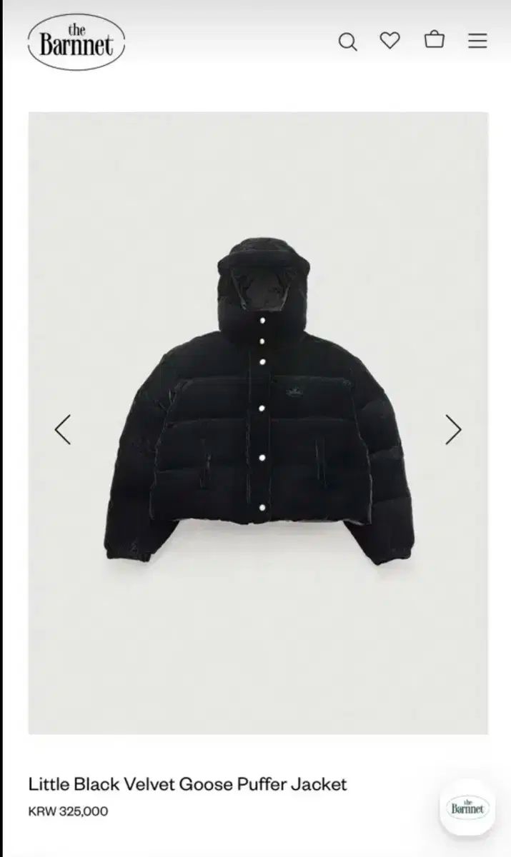 【新品未使用】The Barnnet ベロアダウンジャケット ブラック 付属品有 新品未使用】The Barnnet ベロアダウンジャケット ブラック 付属