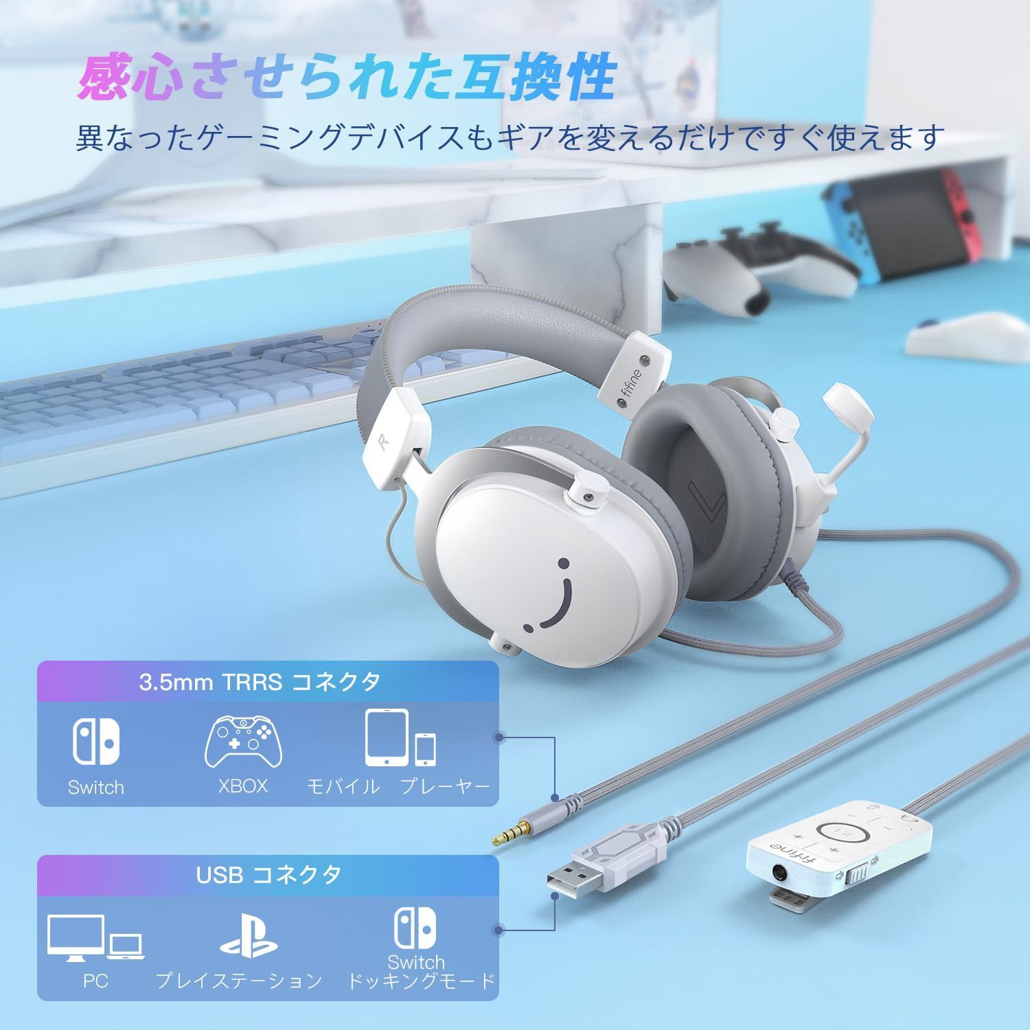 在庫処分 ゲーム|配信|実況 FIFINE FIFINE ミキサー|PS５|XBOX|iPhoneに対応 3.5ｍｍ|USB接続 AmpliGame オーディオコントロールパッド付き 脱着式全指向性マイク付き H9W 7.1chサラウンドサウンドゲーミングヘ WWW_OLIVIERBERNSTEIN_COM