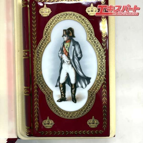 カミュ ナポレオン CAMUS Napoleon ブック 赤陶器ボトル 700ml
